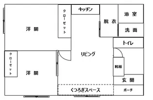 メロンの家【1階】の間取り
