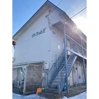 ヴィラ山王【2階】の外観