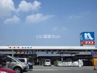 西久保コーポ5の周辺