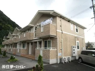 メゾン エメラルドA【1階】の外観