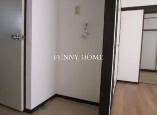 西太子堂パールハイツ【2階】の内装