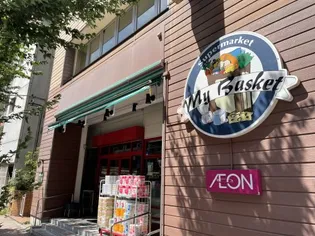 西太子堂パールハイツ【2階】の周辺