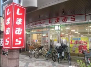 西太子堂パールハイツ【2階】の周辺