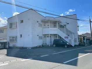 ホワイトハイツの画像