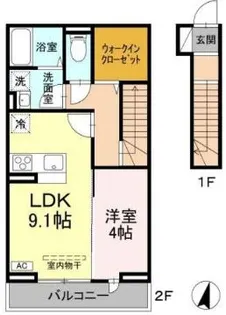 コンフォートW棟【2階】の間取り