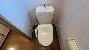 ism【7階】の内装