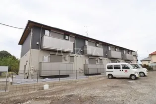 オルメル【1階】の外観