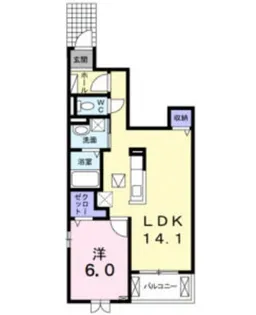コンフォート・アライブA【1階】の間取り