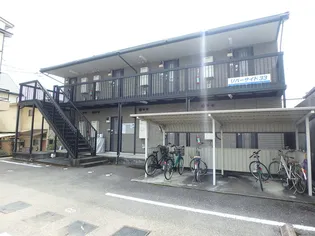 リバーサイド33の画像