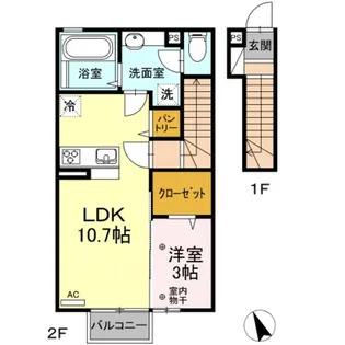 福島県郡山市横塚1【アパート】の間取り