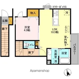 千葉県習志野市谷津1【一戸建】の間取り