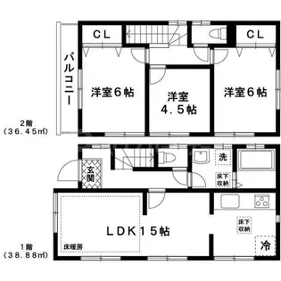 東京都豊島区池袋3【一戸建】の間取り