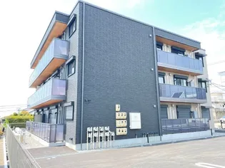 ALOUETTE竜美丘 アルエットの画像