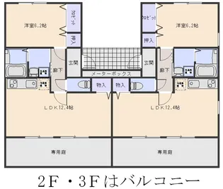グリーンゲイブルズ【3階】の間取り
