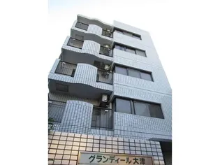 グランディール大津の画像