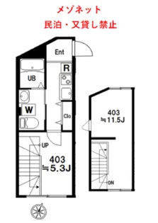 Bloom Tower Nishishinjuku 403号室i【4階】の間取り