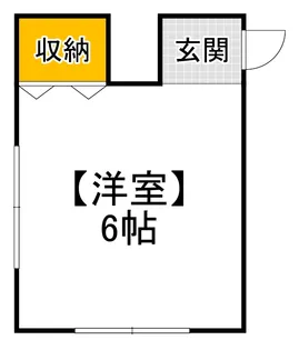 岡山県岡山市北区津島京町2【マンション】の間取り