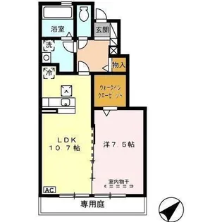 アステージ松並【1階】の間取り