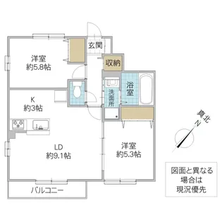 アリビオ A【1階】の間取り