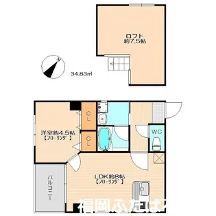 イル・グラッツィア博多駅前II【4階】の間取り