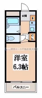 有馬パレス野崎【3階】の間取り