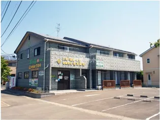 すまいる19番館の画像