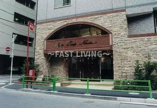 ガラ グランディ日本橋の画像