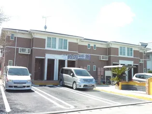 アルディエンテの画像