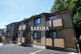 庵 OKAMURAの画像