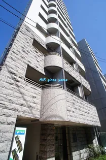 クレイシア旗の台の画像