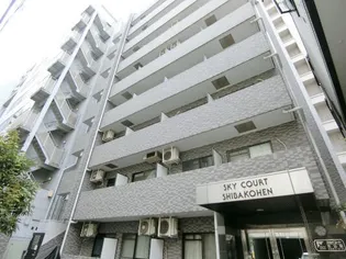 YGM芝公園1 ワイジーエム芝公園1の画像