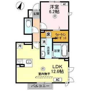 ブローニュ B棟【1階】の間取り