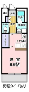 メゾンヴェールいずも【2階】の間取り