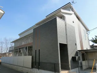 RAFFINE栃木の画像