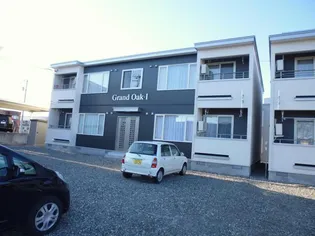 GRAND OAKⅠの画像