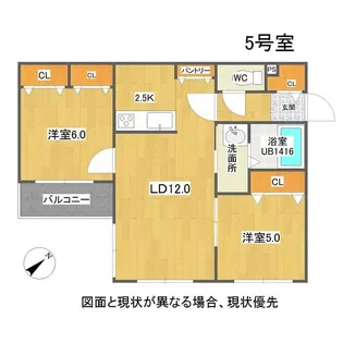 RTL 西町(ラティール西町)【3階】の間取り