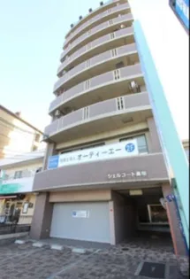 シェルコート高畑の画像