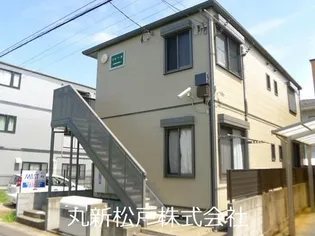 ソレーユの画像