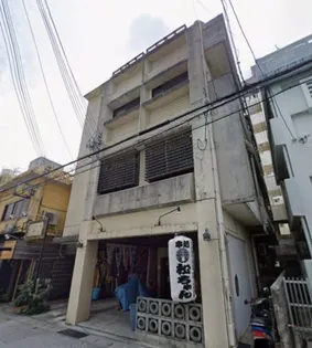 我喜屋ビルの画像