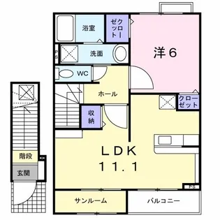 プラシード・カーサ【2階】の間取り