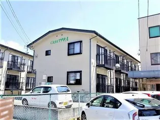 CASAマサキAの画像