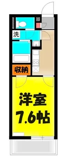 アミスター【2階】の間取り