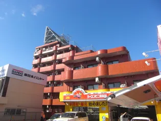 ロイヤルパーク若林の画像