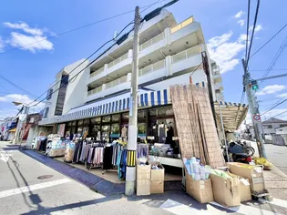 メゾン半田の画像