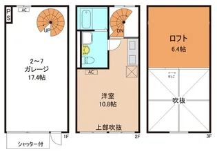 GLBゆめみ野B棟【1階】の間取り