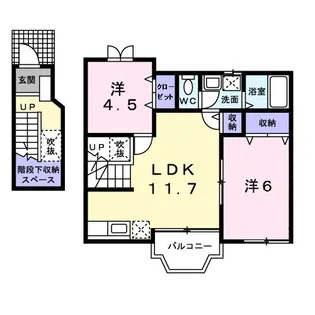 アルゴII【2階】の間取り