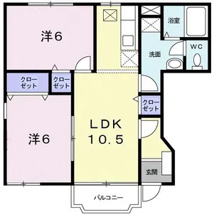 エスポワール【1階】の間取り