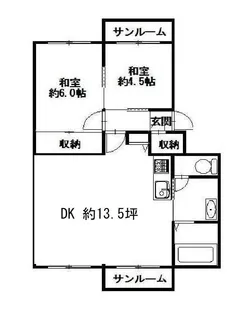 五輪団地M5号棟【5階】の間取り