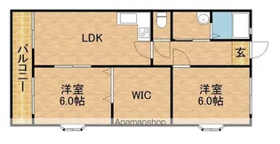 ミノルマンション【3階】の間取り
