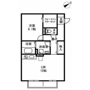 フルール【2階】の間取り